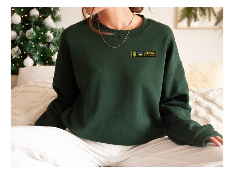 Ukrainian Soldier Sweatshirt and Hoodie, Army Of Ukraine Sweatshirt, Military Sweatshirt, Russia-Ukraine Top, Ukrainian Flag Clothing image 3