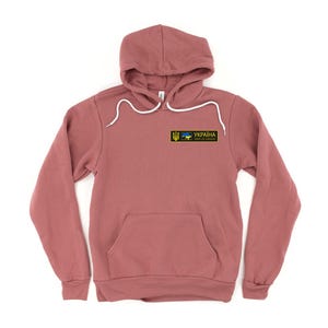 Ukrainian Soldier Sweatshirt and Hoodie, Army Of Ukraine Sweatshirt, Military Sweatshirt, Russia-Ukraine Top, Ukrainian Flag Clothing image 4