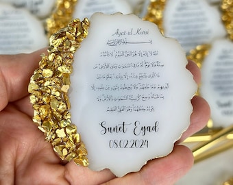 Custom Ayatul Kursi Magnet Favors, Luxury Islamic Magnet, Islamic Wedding Favor Ramadan Mubarak, Personalized Ameen Favor, Eid Mubarak