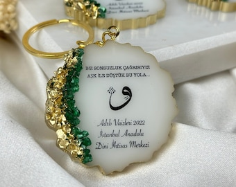 Ramadan Mubarak Gift, Eid Gift, Ramadan Mubarak Keychain Gift, Personalized Keychain Gift, Ramadan Eid Mubarak Islamic gifts