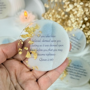 Personalized Ramadan Kareem Favors, Islamic Magnet, Ramadan Mubarak Gift, Eid Mubarak Gift, Ameen Eid Gift, Muslim Gift, Islamic Favors