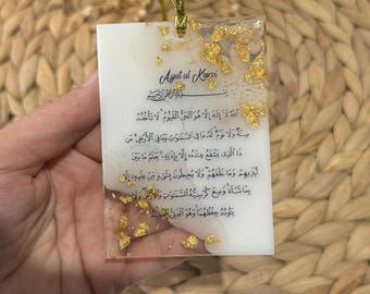 Epoxy Ayatul Kursi Ornament, Gold Leaf Islamic Car Hanger, Personalized Dua Gift