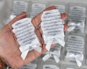Islamic Favor Magnet, Ayatul Kursi Acrylic Magnet, Muslim Gift, Eid Mubarak, Wedding & Aqiqah Favors,Nikah Mubarak, Sunnah Gift