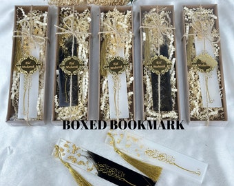 Eid Mubarak Boxed Bookmark Gift, Epoxy Resin Bookmark, Ramadan Gift,  Hajj Umrah Favors, Graduation Favors, Ameen Favor, Muslim Favor