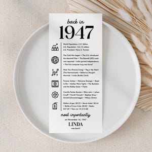 78th Birthday Decorations Way Back in 1947 Trivia Card 1947 Fun Facts Born in 1947 Birthday Table Card Mom's 78th Dad's Birthday Gift UC1