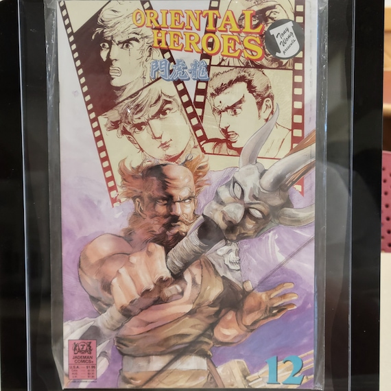 Vintage Oriental Heroes Comic Book: 1989 Jademan Manhua, Vol # 7-9