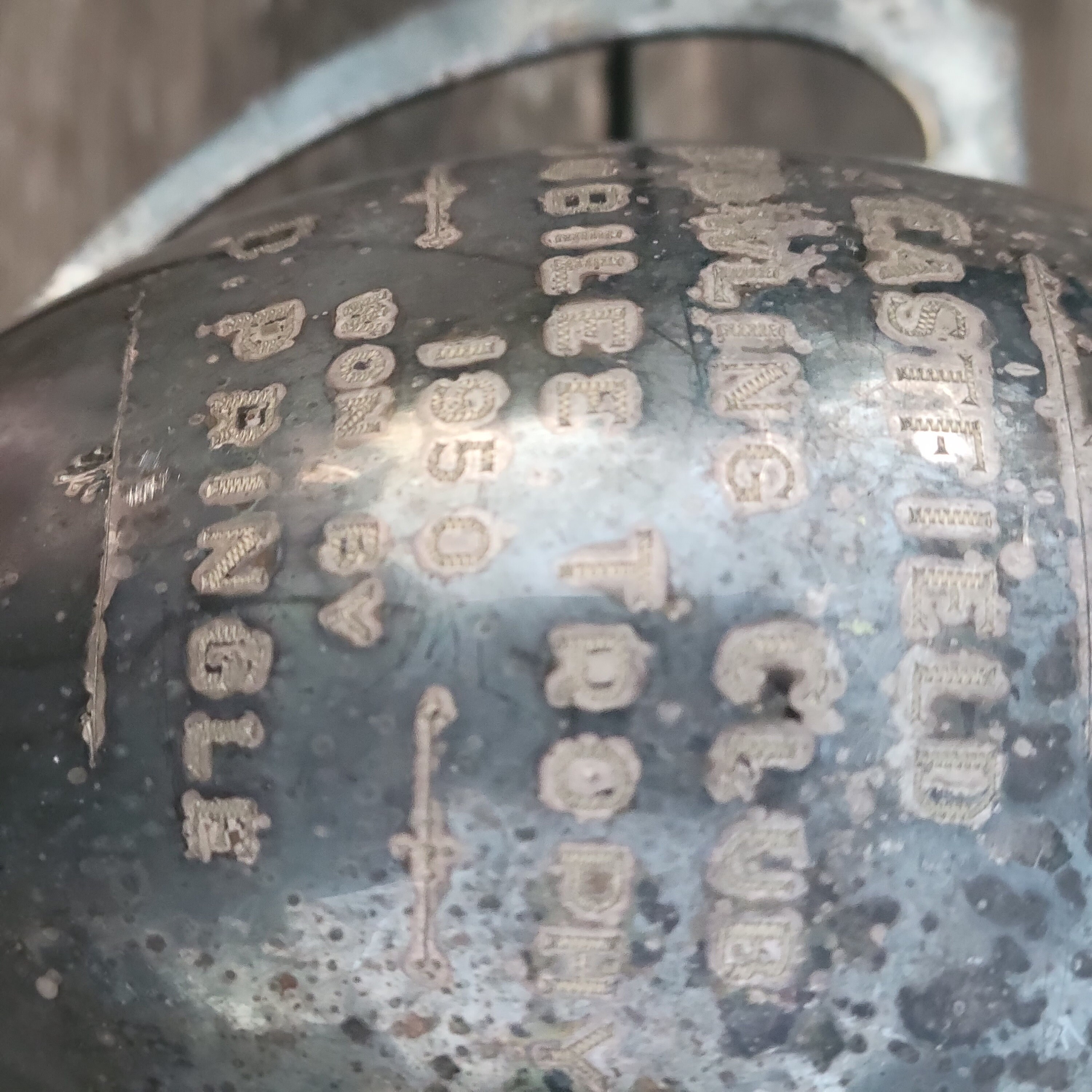 Vintage Mid 20th Century Silver Plated Trophy Circa 1950, Eastfield