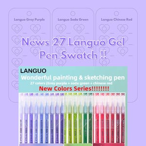 Languo ジェルペンのサンプル - 27 種類の新しい Languo ジェルペンのサンプルテンプレート (PDF) - 即時ダウンロード - 番号なし