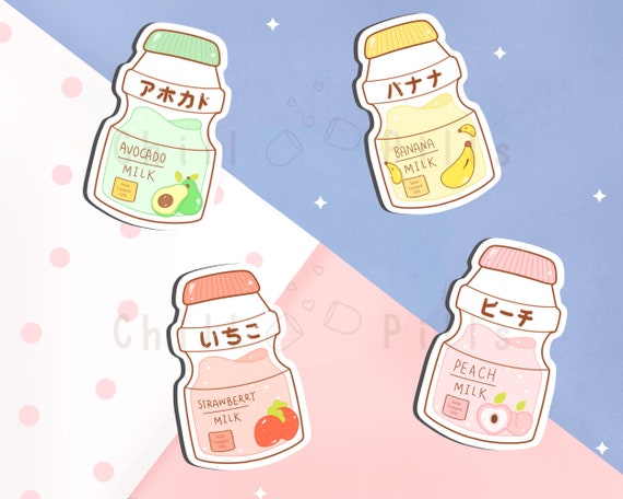 Cute Strawberry Design Set Milk Icecream Cake Sticker for Sale by  JStrawberryMilk