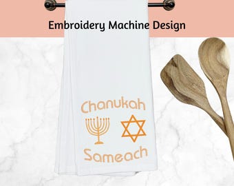 Embroidery Machine Design, Chanukah Sameach, 4 inch Design