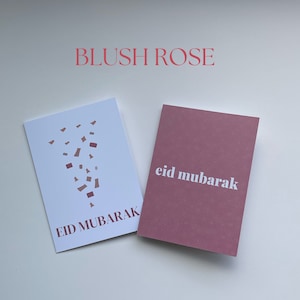 Lot de 2 cartes de voeux Eid Mubarak, cartes minimales Eid Mubarak, papeterie islamique, cadeau Eid Mubarak