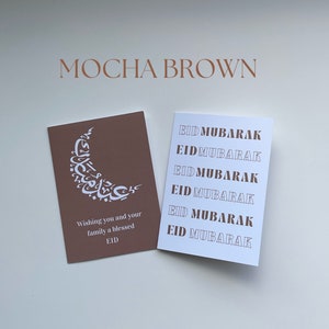 Conjunto de 2 cartões Eid, cartões Eid Mubarak mínimos, papelaria islâmica, presente Eid Mubarak