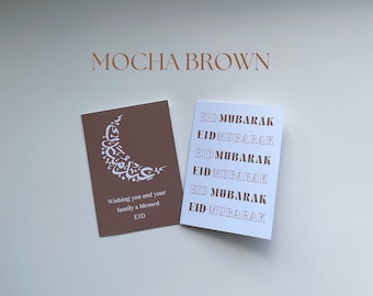 Minimalist Eid Mubarak Card Set: Islamic Greeting Cards