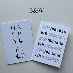 Lot de 2 cartes de voeux Eid Mubarak, cartes minimales Eid Mubarak, papeterie islamique, cadeau Eid Mubarak