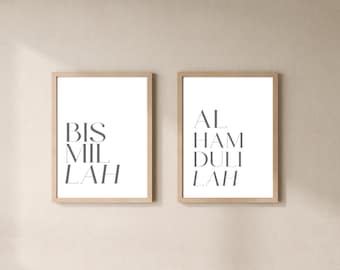 Bismillah Alhamdullilah Print Set: Minimalist Islamic Wall Art (Digital Download)
