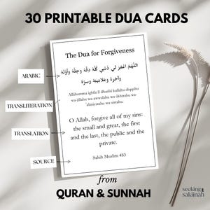 Schede Dua islamiche, download digitale, regalo Ramadan ed Eid, schede flash Dua del Corano stampabili, traslitterazione araba, duas scaricabili in inglese