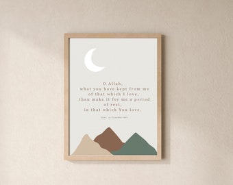 Minimal Islamic Dua Poster: Modern Home Decor (Digital Download)