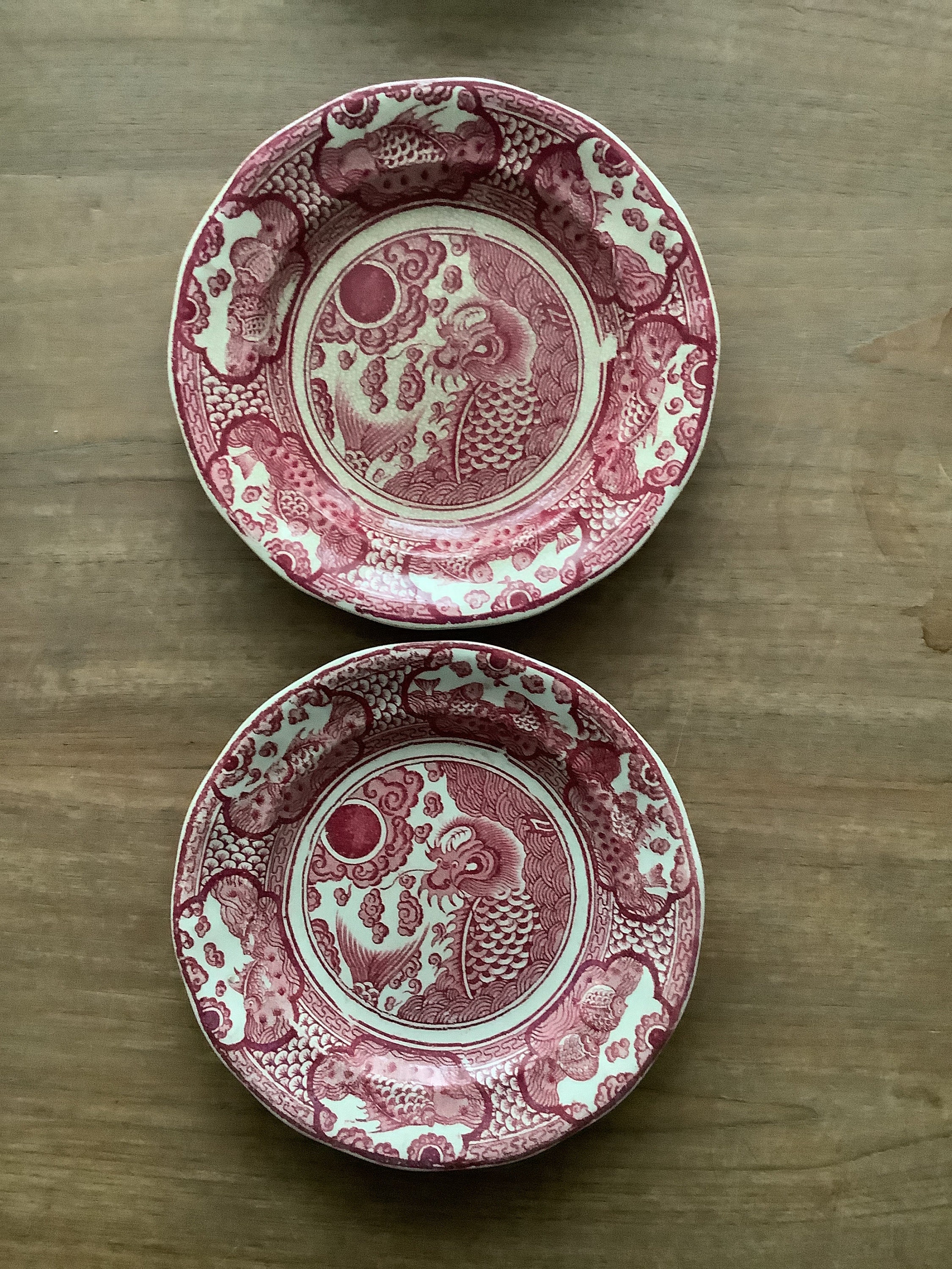 Petrus regout - Etsy 日本