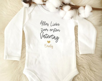 Mein erster Vatertag | Vatertag 2023 | Geschenk zum Vatertag | Mein Papa ist der Beste | Bester Papa | Babybody | Babyshirt | Geschenk