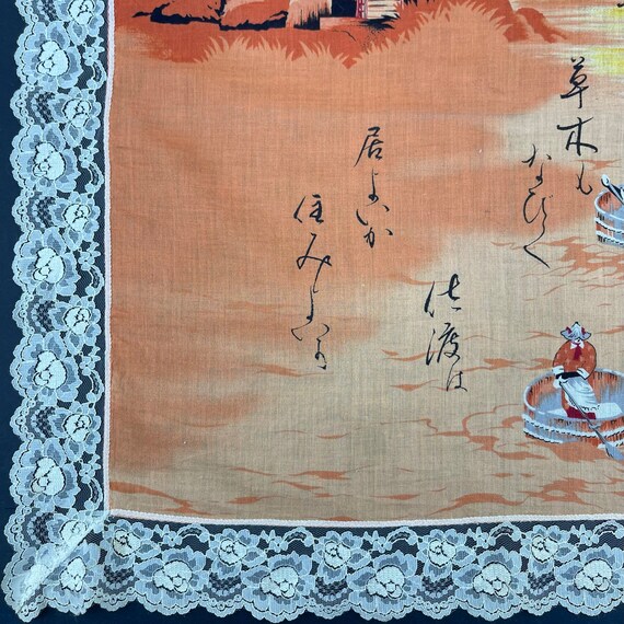 Vintage Japanese Tub Boat to Cross Handkerchief, Japa… Gem