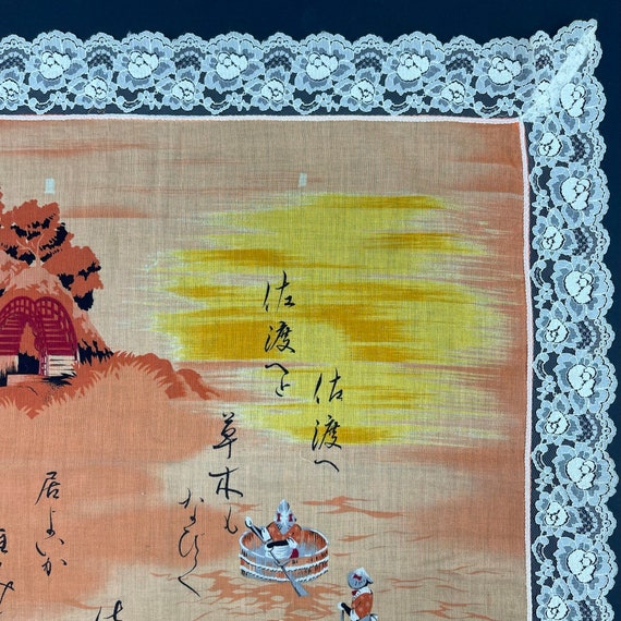 Vintage Japanese Tub Boat to Cross Handkerchief, Japa… Gem