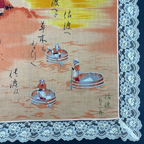 Vintage Japanese Tub Boat to Cross Handkerchief, Japa… Gem