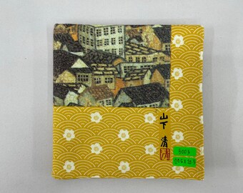 ヴィンテージ 山下清作 ハンカチ：日本の火山画（20.5インチ） - Etsy 日本