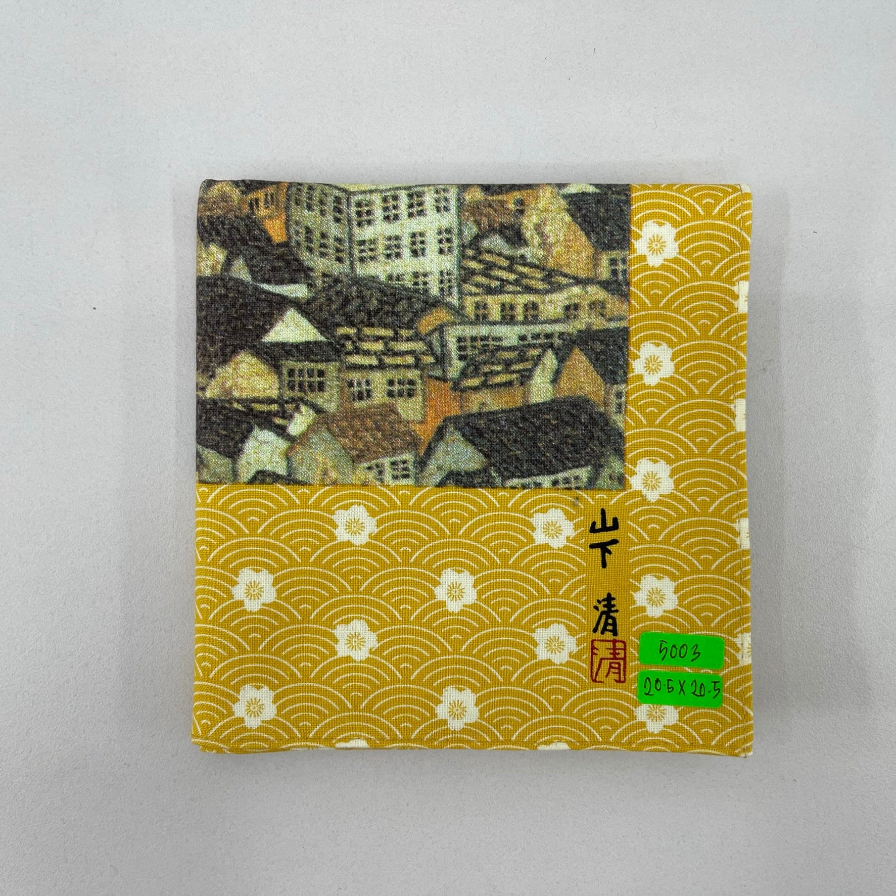 Vintage Kiyoshi Yamashita Handkerchief: Japanese Volcano Art (20.5