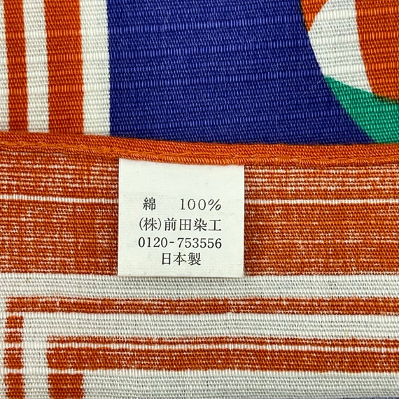Vintage Japanese Furoshiki Handkerchief, Japanese… - image 8