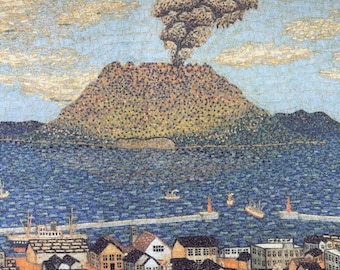 ヴィンテージ 山下清作 ハンカチ：日本の火山画（20.5インチ） - Etsy 日本