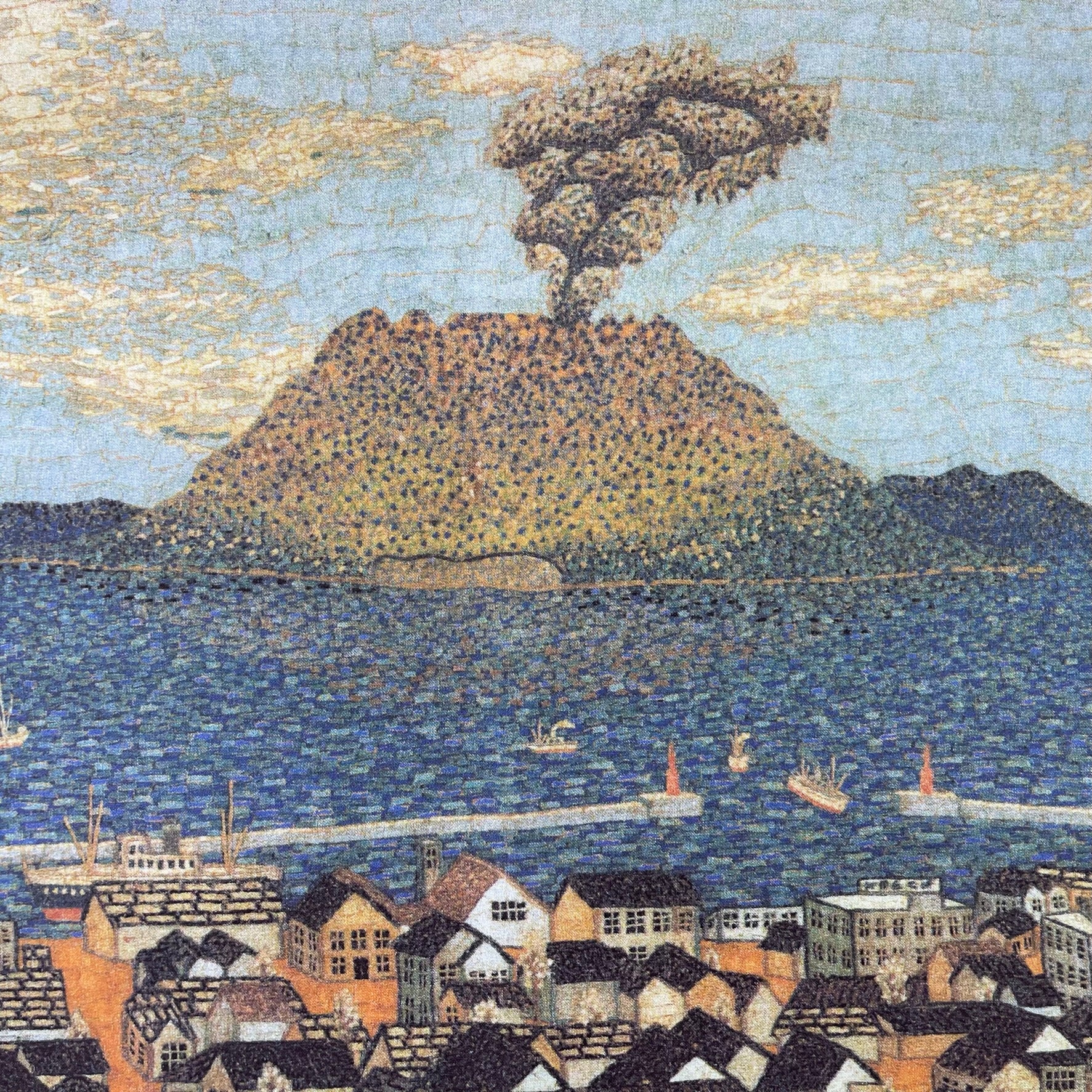 Vintage Kiyoshi Yamashita Handkerchief: Japanese Volcano Art (20.5