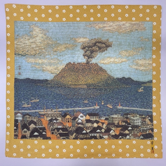 Vintage Kiyoshi Yamashita Handkerchief: Japanese Volcano Art (20.5