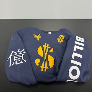 The Hand User Crewneck Sweatshirt