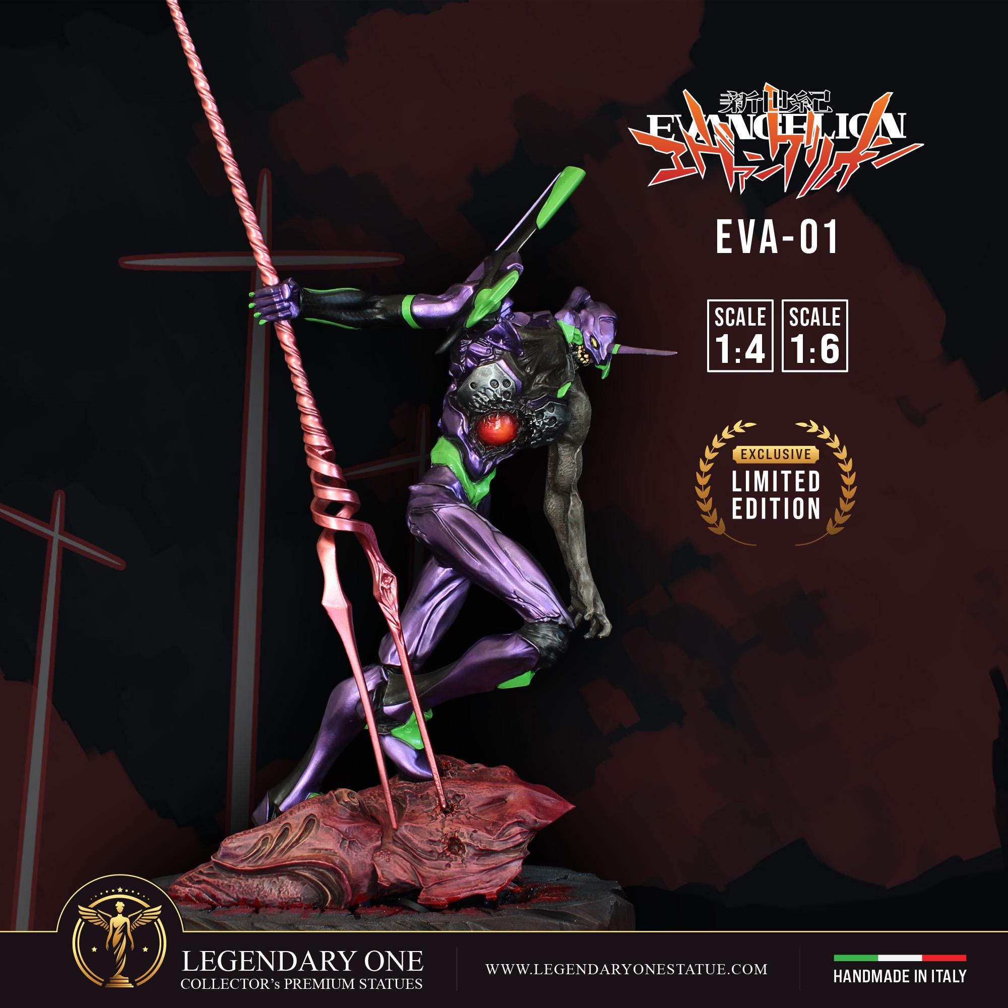 Eva 01 art - Etsy 日本