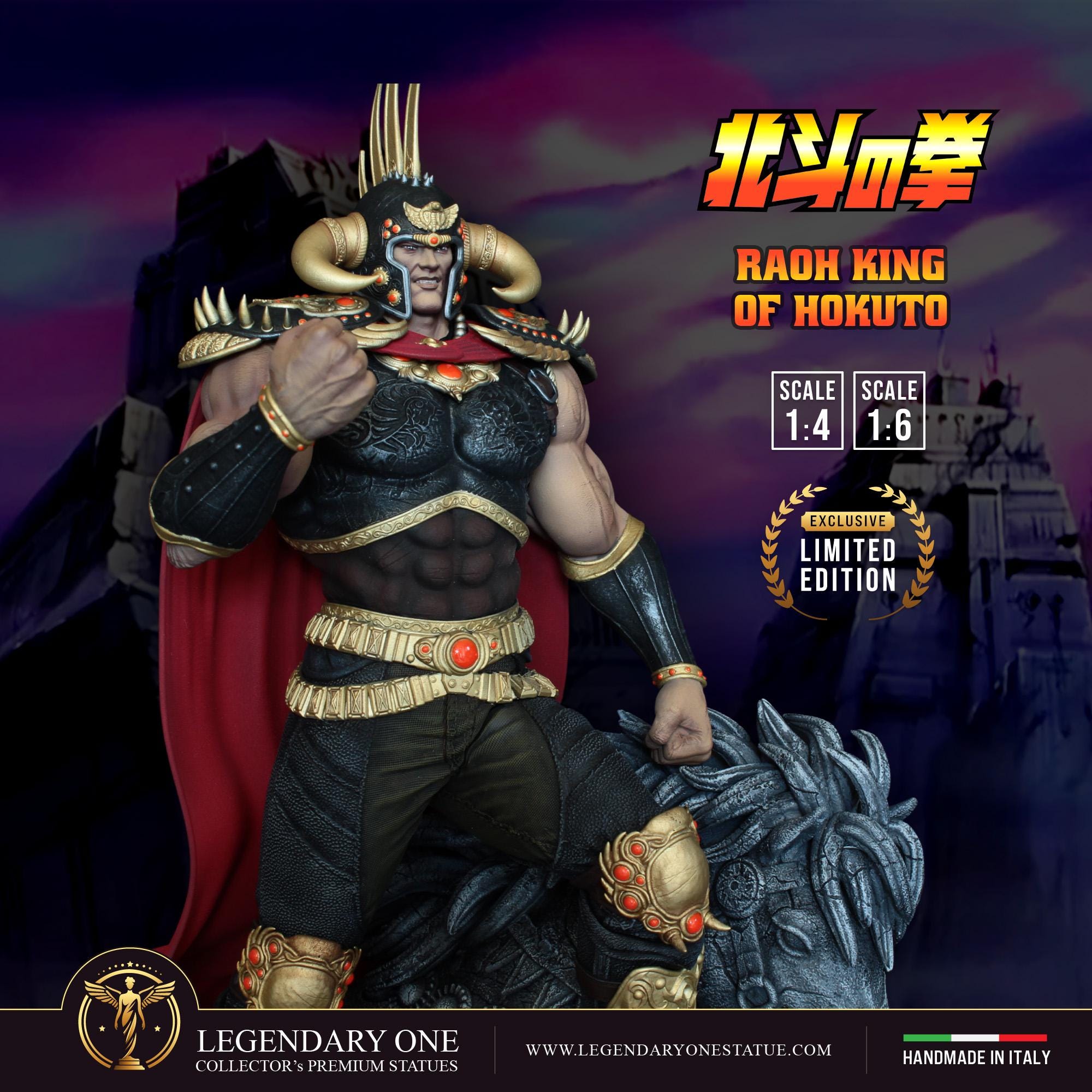 Raoh Statua Da Collezione Esclusiva, Ken Il Guerriero (hokuto No