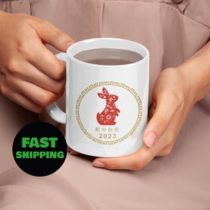 Tasse du Nouvel An chinois, Tasse blanche brillante, Lapin du Nouvel An chinois 2023, Tasse du Nouvel An 2023, Tasse de bonne année 2023, Nouvel An 2023