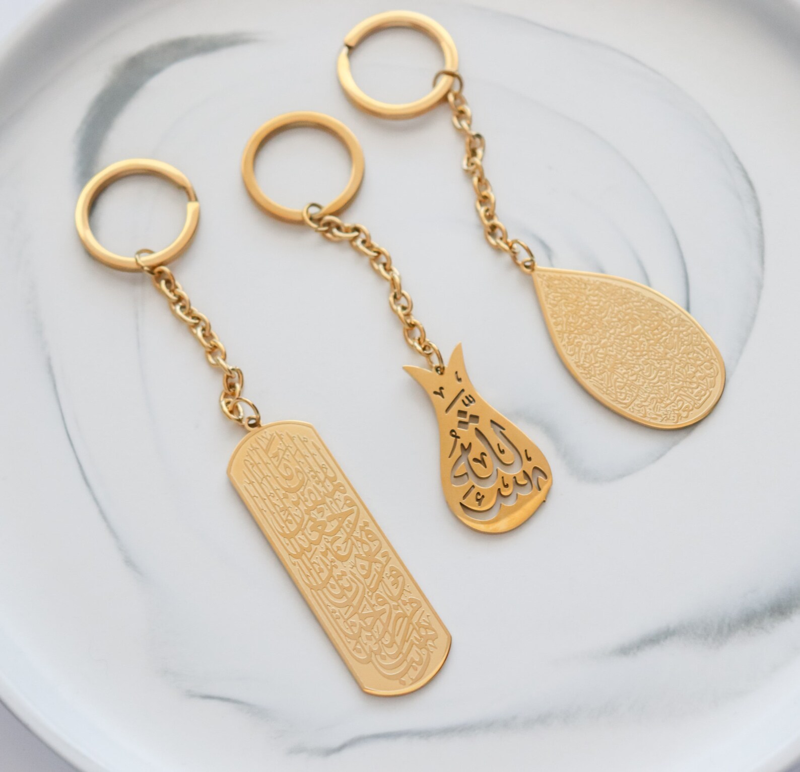 Islamic Keychain I Ayatul Kursi Keychain Minimalist Islamic Jewelry I ...