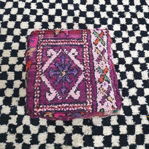Set of 2 Moroccan Kilim Floor Cushions: Vintage Berber Pouf Chairs