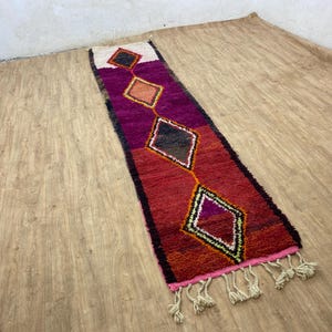 tapis de passage marocain vintage, tapis de passage Boujad coloré, tapis de passage marocain personnalisé, tapis de passage berbère