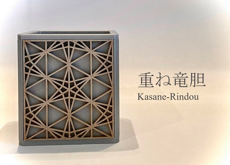 Pen Holder With Japanese Pattern kumiko Style Ver.2 / .stl Files