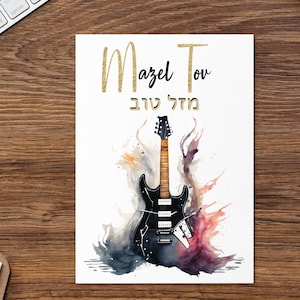 Gefeliciteerd gitaarwenskaart | Mazel Tov met zwarte bas: blanco binnenkant voor alle gelegenheden