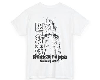 Dragon Ball Super T-Shirt: Genkai Toppa Goku, Japanese Streetwear