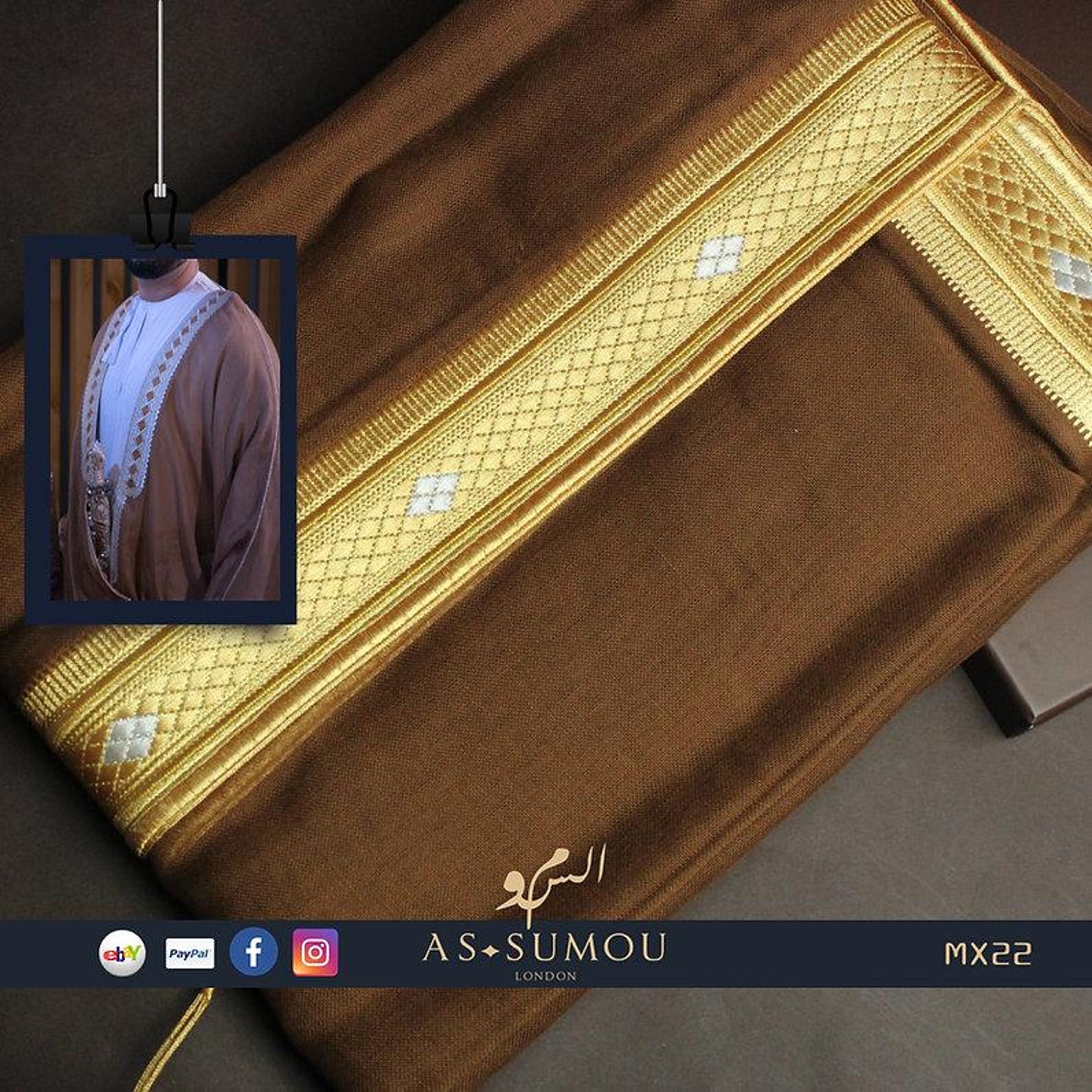 Rare Authentic Brown Dubai Bisht Premium Khaleeji Men Cloak Embroidery ...