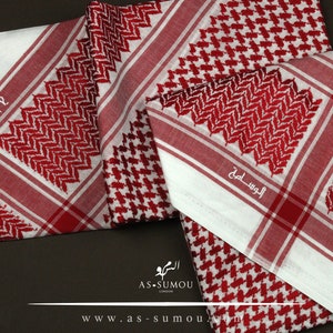 Very Rare Authentic Premium Dark Red and White Retro Style Saudi Shemagh Classic Scarf 100% Cotton Soft Keffiyeh Imamah Ghutra