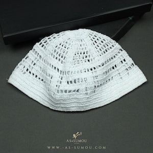 Premium Quality Soft Handmade White Kuwaiti Kufi With Elastic Border Khaleeji Arabian Style 100% Cotton AR19