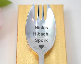 Custom Hibachi Spork Engraved | Personalized Japanese Steakhouse Spoon Fork | Restaurant Gift | Custom Name Logo Spork | Unique Foodie Gift