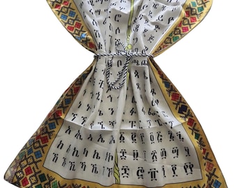 Ethiopian Traditional Habesha Girl's Dress