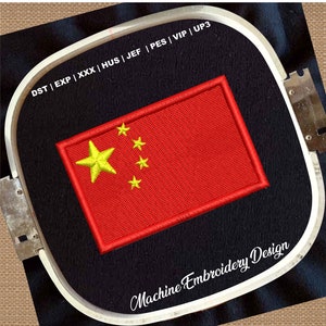 China Flag Embroidery Design | China Country Dst File | China Nation Flag Pes File | Flag China Machine Embroidery Pattern | Flag Embroidery