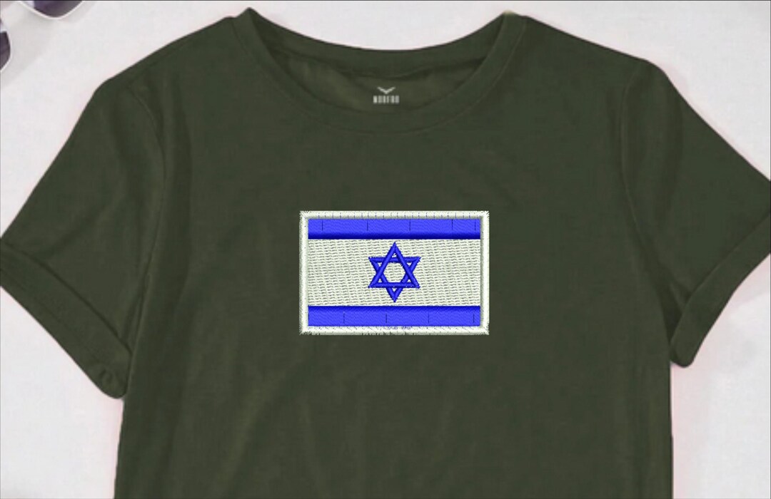 Israeli Flag Pattern Flag of Israel Machine Embroidery Designs | Israel Flag Embroidery ...