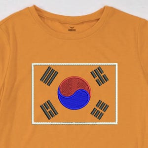 Flag of South Korea Machine Embroidery Design | South Korea Flag Embroidery Pattern | South Korea National Flag Embroidery | Flag Embroidery